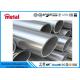 As Customers Requirement 6061 Aluminium Alloy Pipe Tube for industry
