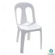 Nestable Armless Plastic Chair Ergonomic Plastic Dinning Chair