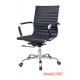 Model # 2007 hot selling Leather Office Chair, task chair,leather executive chair