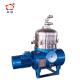 Self Cleaning System Disc Bowl Centrifuge High Speed Lanolin Separator Machine