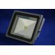 50W high lumen led outdoor flood light with 100 to 120° Viewing Angles