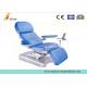 Hospital Furniture Chairs , Hospital electric blood donation chair collection chair (ALS-CE014)