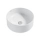 FP46110 Bathroom Counter Top Basin , White Glazed Round Bowl Wash Basin