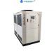 30KW cheap price water cooled industrial chiller for cooling mould