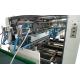 350-800gsm White Cardboard Folder And Gluer Machine 250m/Min