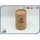 Eco Friendly Cosmetics Cardboard Tube Containers Matte Varnishing