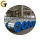 Hot Rolled Carbon Steel Coil 1008 1020 1050 1070 1010 Steel Coil Roll