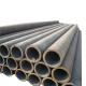 ASTM A106 gr.b thin wall SMLS cold drawn seamless steel pipe/tube