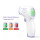 Non Contact Body 1s Digital LCD Infrared Thermometer