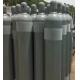 China Factory  Good quality Pure 99.999% Mixed 5N Cylinder Gas Ash3  Arsine