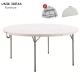 Six Foot 8 Foot Folding White Round Plastic Banquet Table For 10 Seater Outdoor