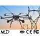 NPA-805H Powerline Inspection Drone With GPS Flying Speed 0-15m/Min