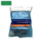 Disposable Surgical Kit Angioraphy Kit Wear Resistance