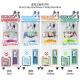 IFD Mini Claw Machine Claw-type Crane Machine Starry Love Clip New Product