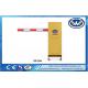 4.00mm Thick Out/In Explosion Proof Automatic Boom Barrier Gate For Gas Station