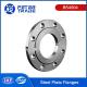 BS4504 CODE101 A105/Q235 PN10 Carbon Steel Blank Flange Plate Flange DN10 - DN3000 for Tube and Pipelines