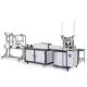 Non Woven Earloop Mask Producing Machine 220V 120-150 PCS / Qualification Rate Min 98-99%