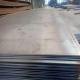 A36 Hot Rolled Steel Plate Carbon Steel Material Normalized Annealed