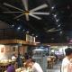 Al-Mg Alloy Blades 2.4m 8FT PMSM HVLS Fans for Air Cooling in Restaurant and Food Court