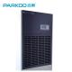 Parkoo Industrial Air Compressor Dehumidifier For Lab Automatic Defrosting