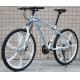 6 Blade Integrated Wheel 26 Inch Lightweight Aluminum Mountain Bike
