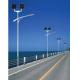 Outdoor solar LED street light galvanized waterproof pole/hot sale