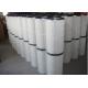 Industry Dust Collector Cartridge Filter Cleaning With Pleated Filtration Fabric Medium