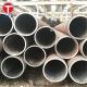 GB/T 31928 Stainless Steel Tube Seamless Stainless Steel Tubes And Pipes For Ship