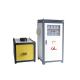 Copper Tube Heating Induction Welding Machine Portable Brazing Soldering For Pipe