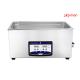 22L 5.81 Gallon Ultrasonic Parts Cleaners 40KHz For Textile Spindle