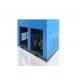 15KW 20HP VSD Screw Air Compressor Variable Frequency Drive Air Compressor