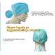 Consumable Products Medical Disposable Cap with low price,Medical Disposable non-woven hospital bouffant cap BAGEASE