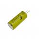 CE Rechargeable 2.4Volt HTC1840 700mAh Lithium Titanate Battery Cell Anti Explosion