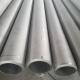 Pickled SS Round Pipe Stainless Steel Heat Exchanger Pipe SS304 304L 316L Boiler A269