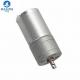 Rf-370 Dc Motor With 25mm Diameter Gearbox 60 Rpm Dc Gear Motor 6volt 12v For Robot And Shoe Polisher