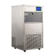 Product number LZ-160 High Capacity Automatic Ice Maker Machine for 80Kg Snow Flake