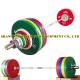 Weightlifting Barbell / barbell plates / barbell pole / barbell plates rack