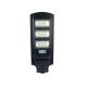 170LM/W Durable Solar LED Street Light 60W 90W 120W Multi Function