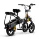 Lightweight 3 Wheel Electric Scooter With Seat For Adults Foldable 48V