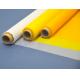 165T 420 Mesh Polyester Screen Printing Mesh Color Yellow White 165cm Width