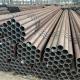 ASTM A106 A53 Low Carbon Steel Pipe Seamless Round Black Painted