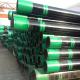 API 5L Seamless Carbon Steel Pipe 625 Mm For Gas Round Alloy