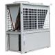 6kw/110kw Multi-function Air Source Heat Pump,R134A System Design 2 in 1 HVAC