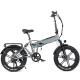 750lbs Fork Fat Tire Electric Folding Bike 160 Braked 6061Alu Frame