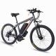 Carbon Fibre 26 Inch Electric Mountain Bike Brushless Rear Lithium Battery