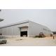 Modern Steel Frame Workshop Customized Large Span Use Space