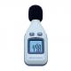 30-130dBA Digital Noise Sound Level Meter 1.5 dB Accuracy Decibel Noise meter