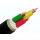 Low Voltage Power Cable 0.6/1 KV | 3 Core Copper Conductor PVC Insulated &