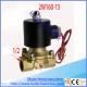 Full copper normally closed two position two way solenoid valve water valve