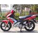 Off Road Motorcycle 110cc 85km/h